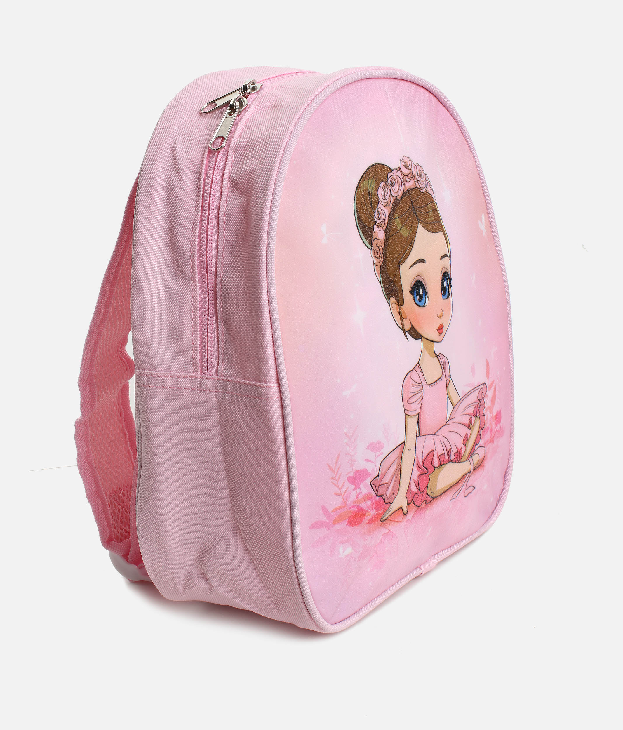 Cute Ballerina Backpack - Dance World